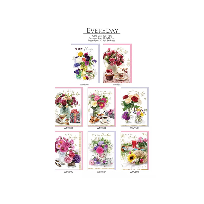 Delicate Flower Breakfast Coffee Style Greeting Card
