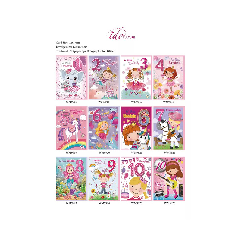 Princess Childhood Paper Gift Greeting Card